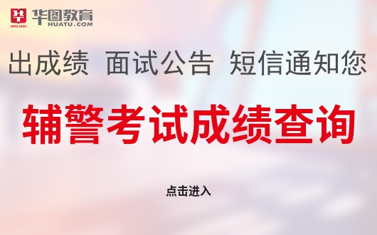 大岭山招聘信息，职场精英汇聚之地