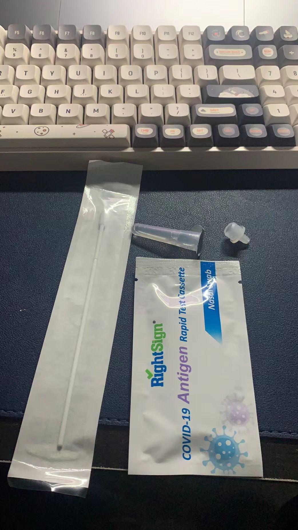 诺唯赞最新,诺唯赞最新日常故事，奇妙的实验室冒险