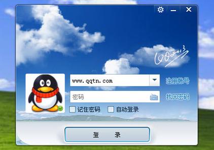 网络预约出租汽车经营服务 第195页