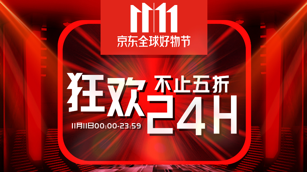 最新在线旗舰店,最新在线旗舰店购物指南——从入门到精通