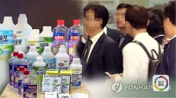 韩国最新新闻论述速递