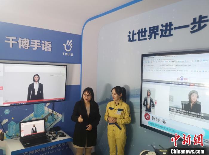 千博手语最新版，学习指南与步骤详解