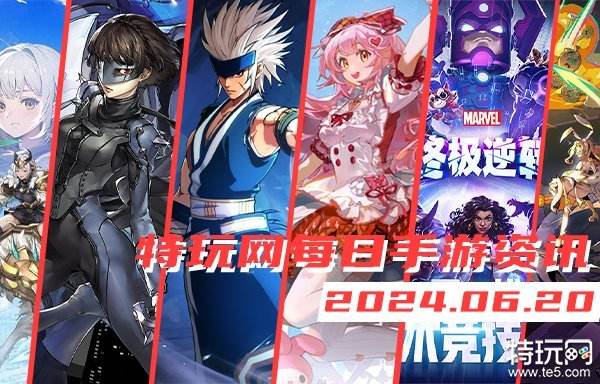 手游资讯速递，获取最新手游资讯的详细步骤指南