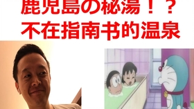 秘汤动漫，探索小巷中的奇幻世界