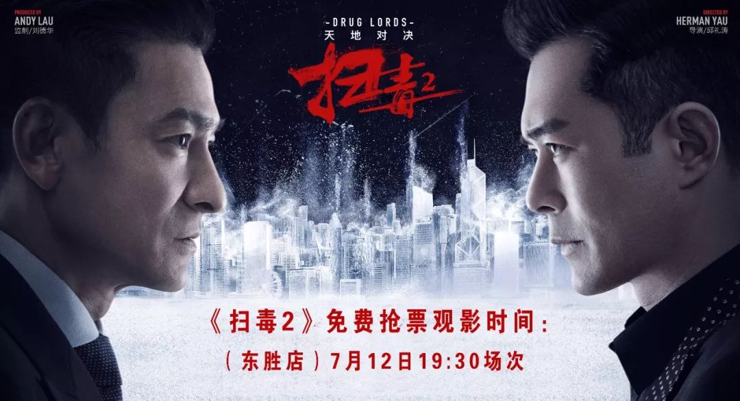 巷弄深处的零界，一部0的故事电影与隐藏小店的奇妙相遇