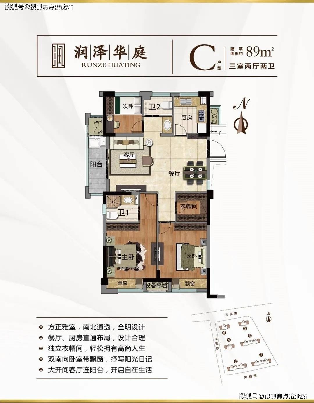 时代背景下的探索之旅，揭秘最新45cb网址