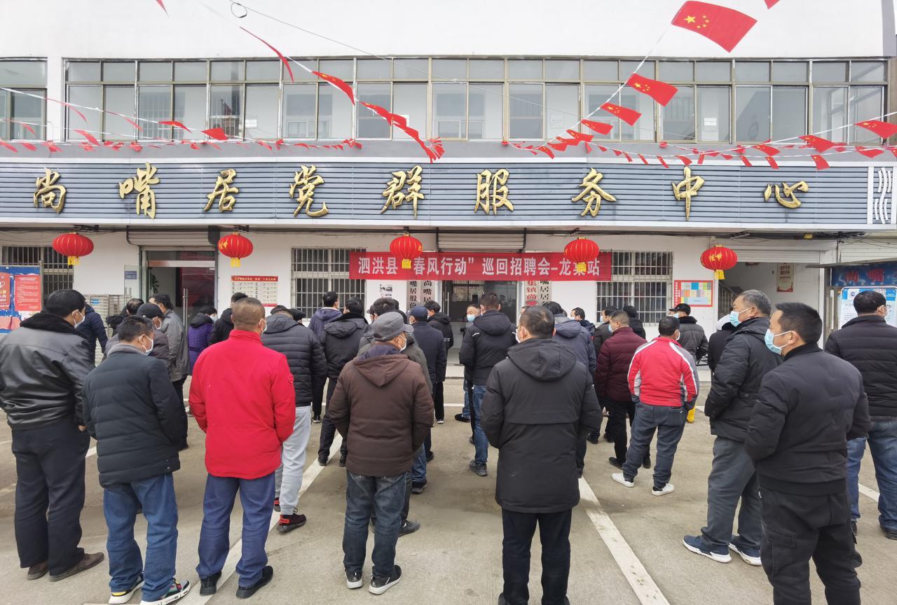 最新铆工职位招聘启事，变化带来自信与成就感，等你来挑战！