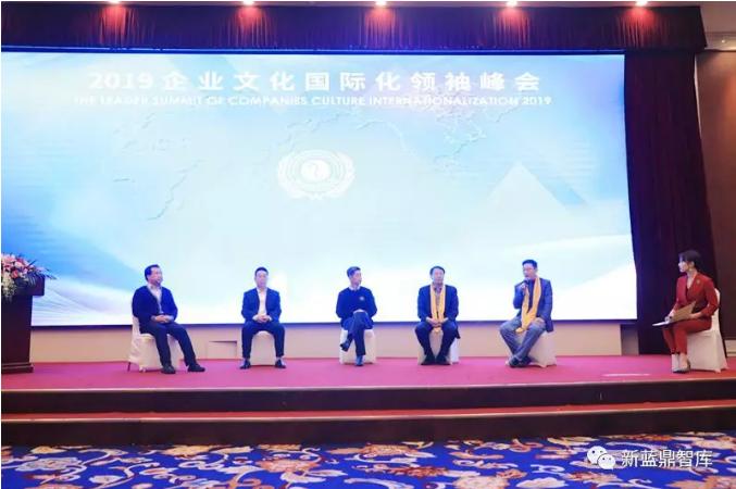 蓝鼎国际最新动态，小巷中的独特风味探秘揭秘