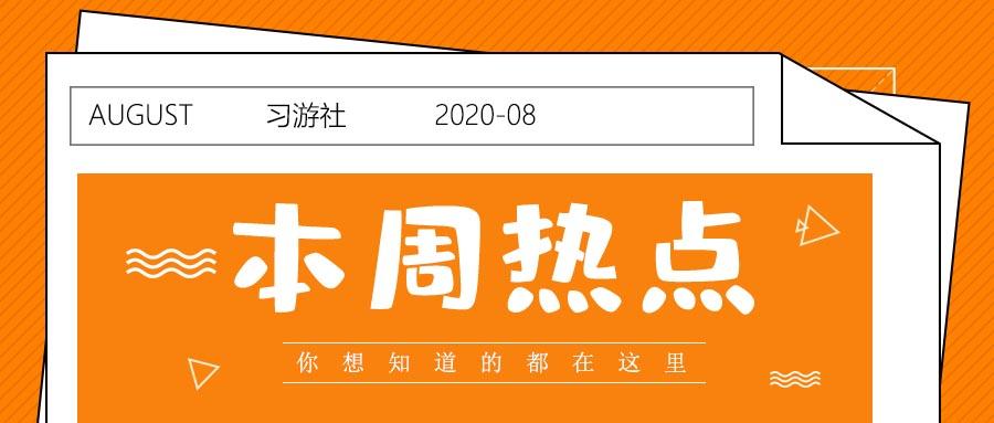 三七电影,三七电影，制作电影的详细步骤指南
