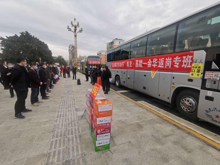 武义最新招工信息及自然美景探索之旅