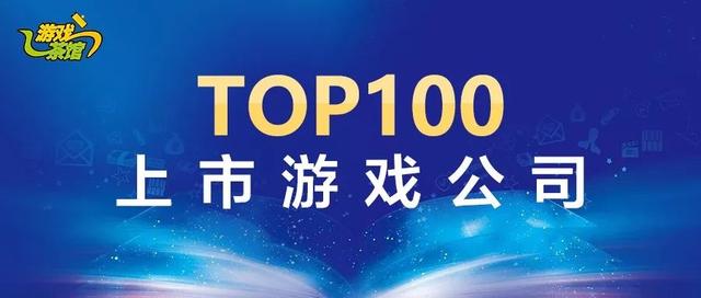 未上市大公司,未上市大公司的高科技产品介绍——科技重塑未来，体验非凡生活