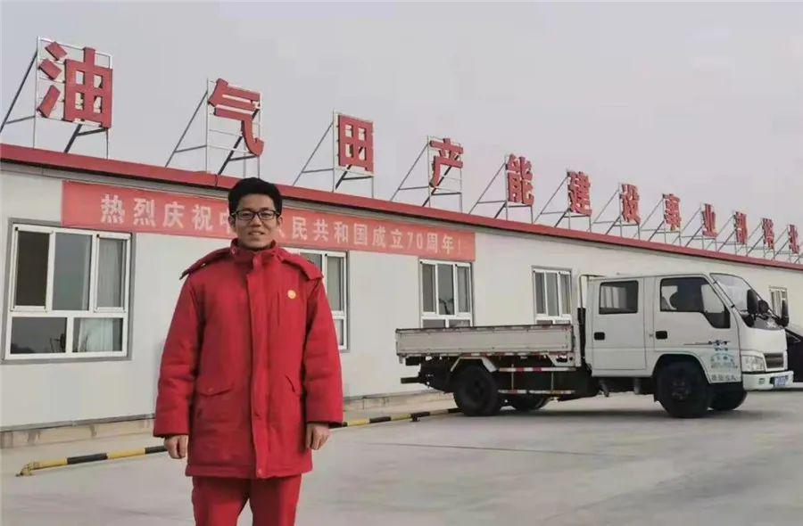旅游业务 第179页