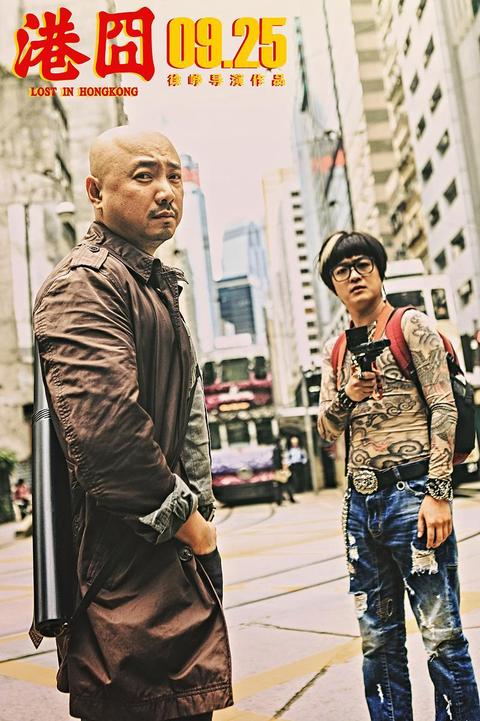 电影港囧，探寻喜剧背后的深层含义与启示