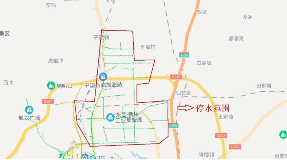 荆门最新停水通知及小巷深处的独特邂逅