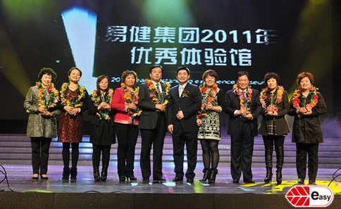 大连易健集团科技前沿产品最新动态揭秘