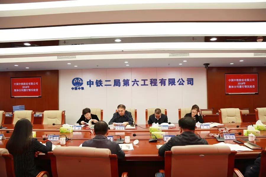 中铁二局股票最新动态，变化中的力量，学习与成长的自信之旅