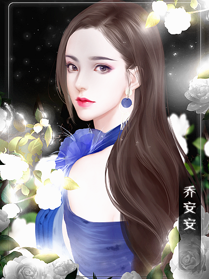 乔安熙新作品震撼登场，美到无法言喻的视听盛宴！