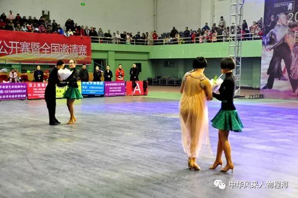 恰恰国际比赛参与指南与攻略