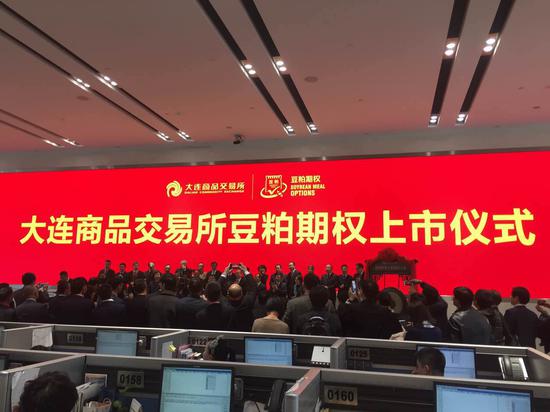 豆粕期货上市，美丽邂逅心灵与自然的投资机会