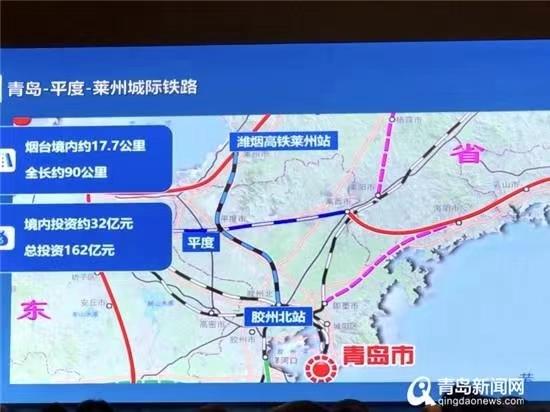 青平城际最新资讯与小巷深处的独特风情