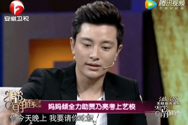 网络预约出租汽车经营服务 第181页