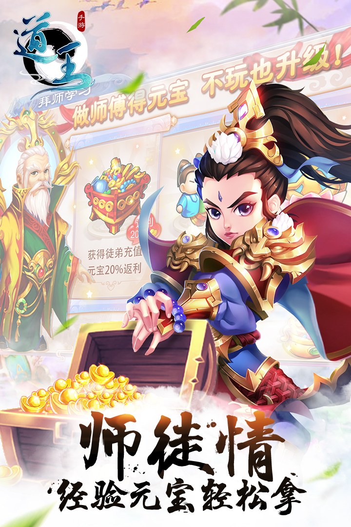 房地产开发经营 第177页