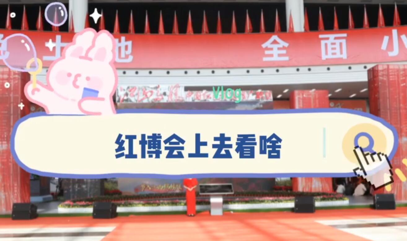 网络预约出租汽车经营服务 第180页
