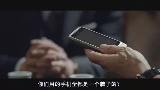 科技与艺术完美交融，电影手机2重磅来袭