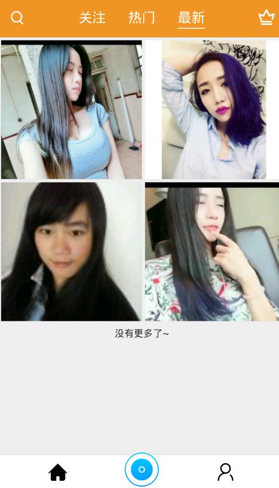 最新福利直播资讯，与大自然共舞，开启奇妙旅程