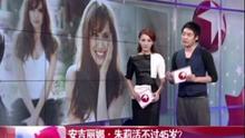时代星光璀璨闪耀，最新娱乐新闻报道