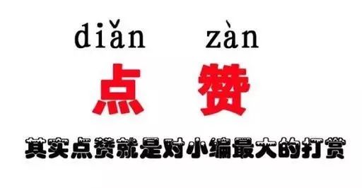 共青团三行情书，浪漫青春，爱在团旗下
