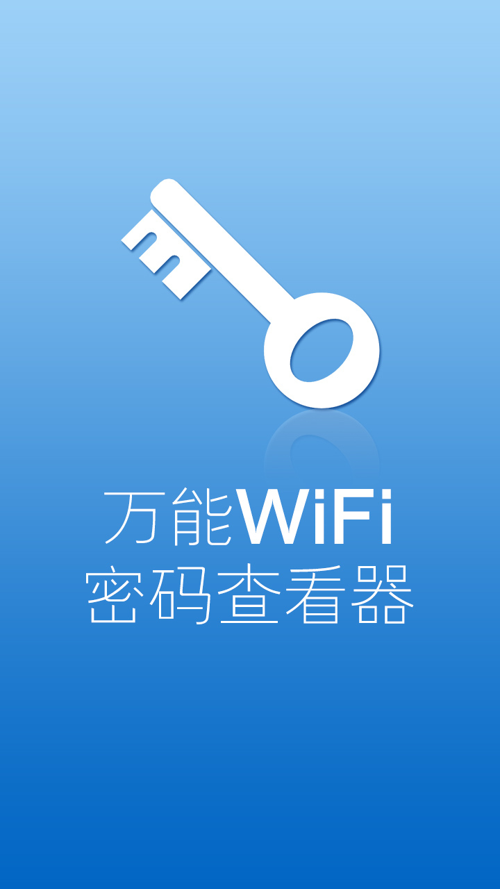 小巷秘密探索之旅，全新万能登录工具揭秘