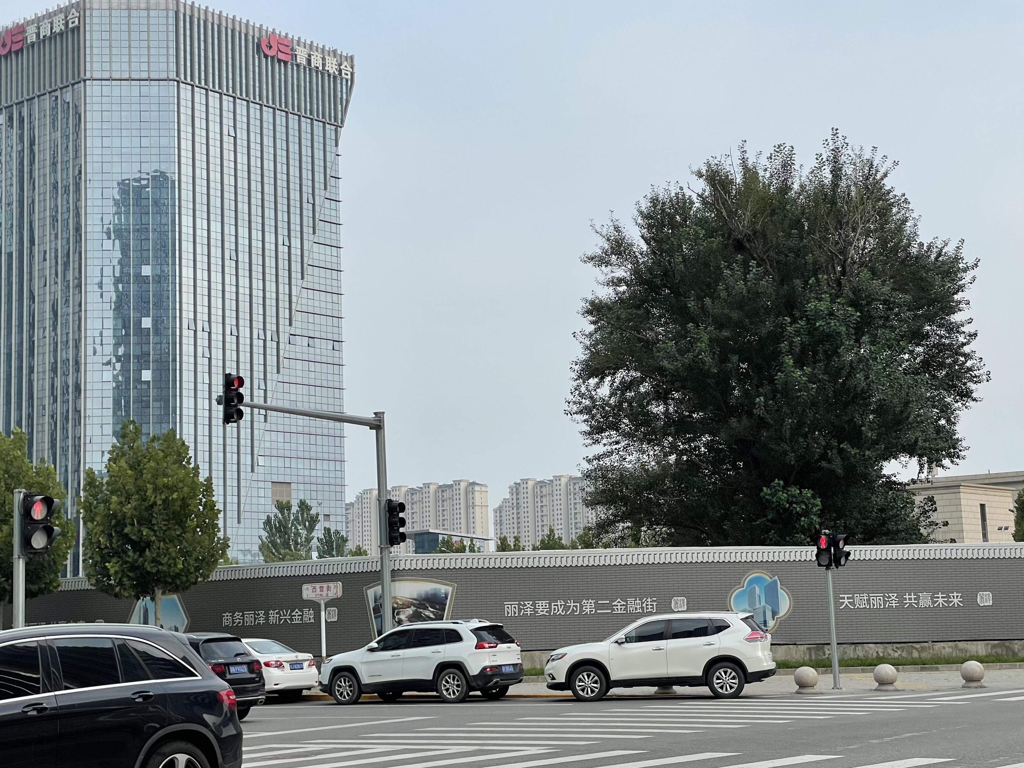 北京周边楼市最新动态概览