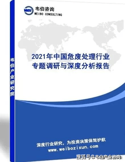 ＂2025香港资料大全免费＂的：深度研究解析_影像版6.50
