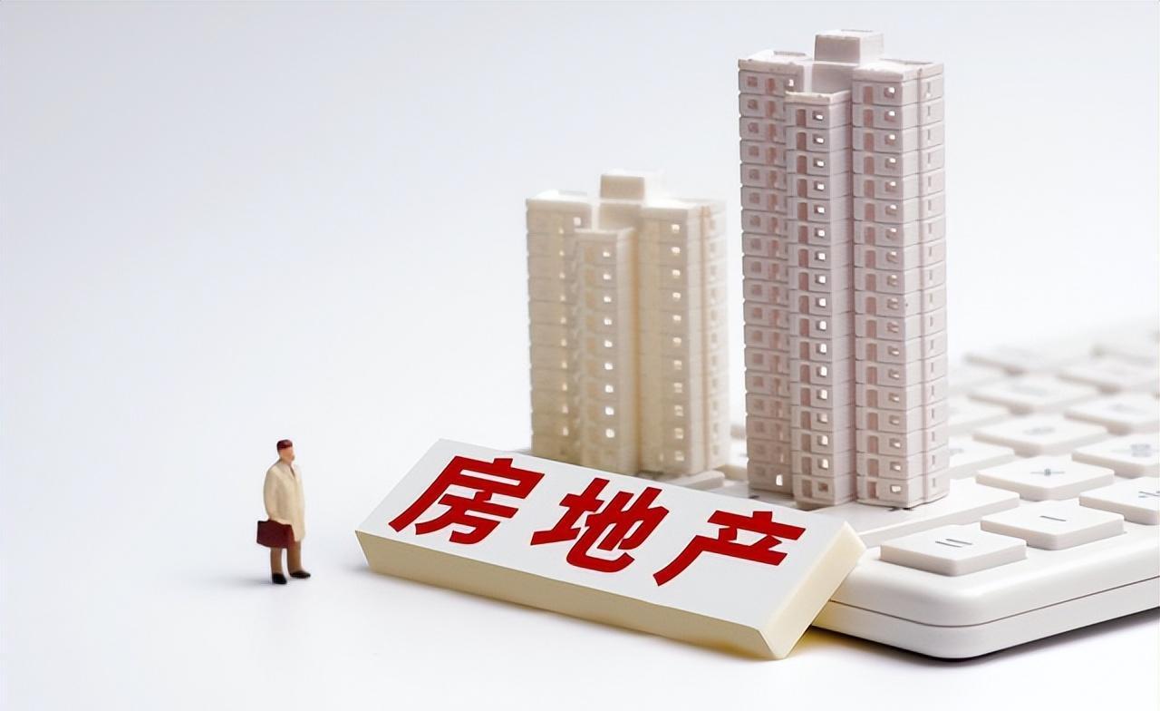 ＂600图库大全免费资料图2024＂的：专业解读方案实施_原创版9.8