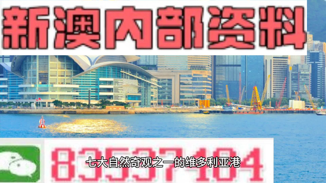 ＂新澳2024正版资料大全＂的：灵活性执行方案_媒体版8.45