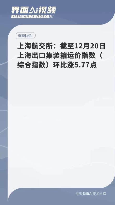 ＂新澳精准资料大全＂的：释意性描述解_别致版5.77