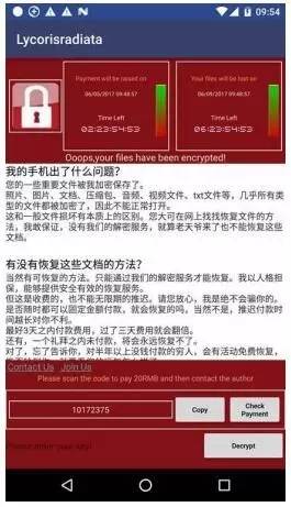 ＂新澳门精准内部挂资料＂的：可靠执行操作方式_理财版7.8