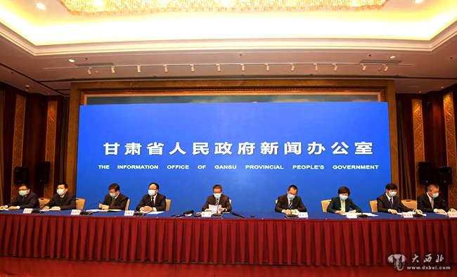 甘肃康军最新动态/资讯更新