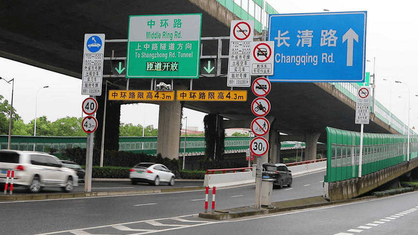 浦东济阳路最新动态，自然美景探索之旅启程