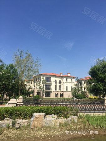 旅游业务 第32页