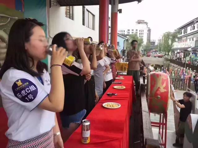 比赛喝乐虎，全方位指南