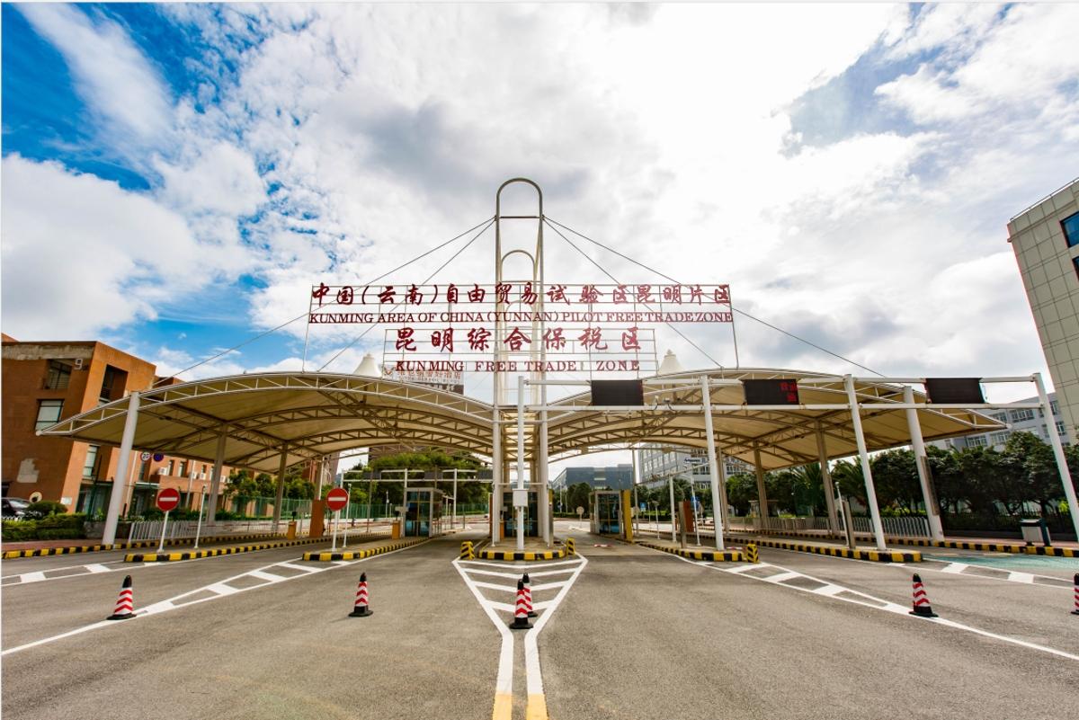 昆明医院药房招聘启事
