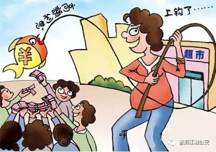 创新手指计算技巧，小杰的数学奇遇与友谊之旅