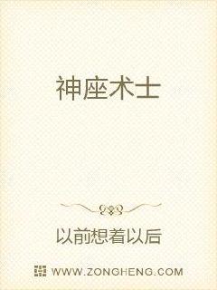 神座最新篇章，日常神祇奇遇揭秘