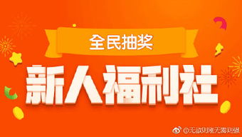 前沿潮流资讯获取与解析指南
