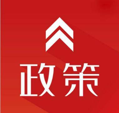 周一新鲜速递，开启全新一周的快件服务