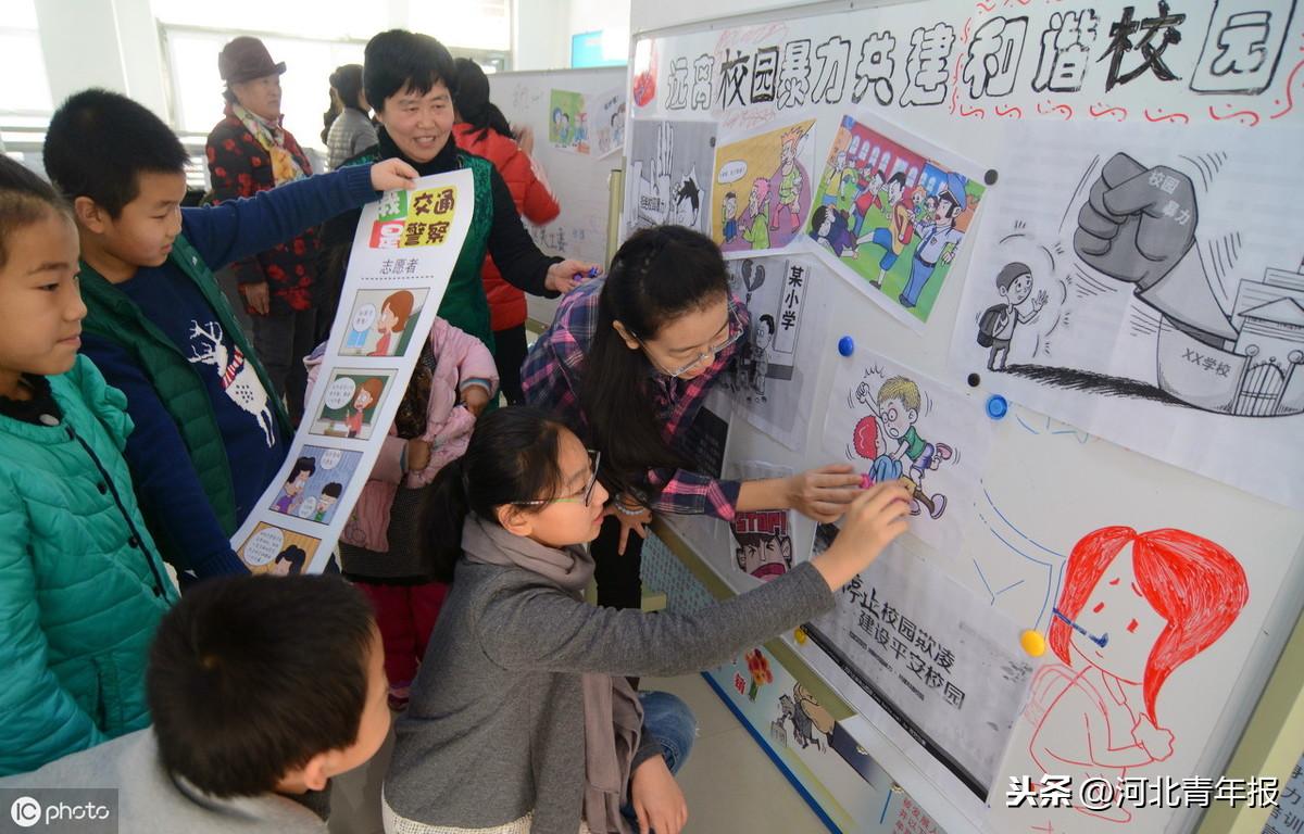 最新刑法刑事责任年龄下的心灵探索与自然美景之旅