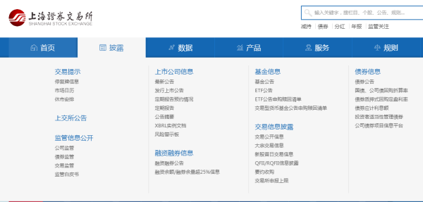 探寻企业价值的门户，上市公司搜索平台