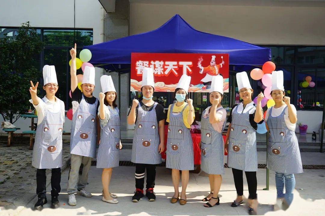 厨艺争霸，烹饪之魂，唤醒味蕾与自信的力量！